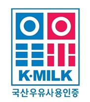 케이로고 이미지