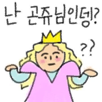 이디야울산 이미지