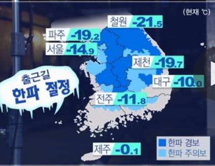 시골카페 이미지