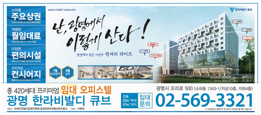 큐브마트 이미지