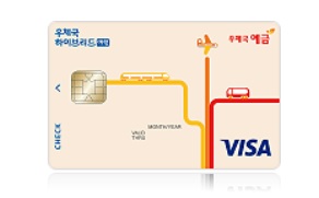 좋은친구여행사 이미지