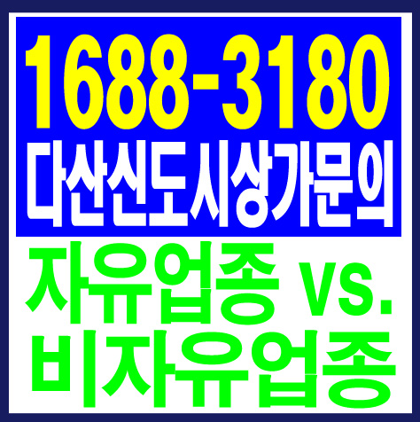 제이리더스 이미지