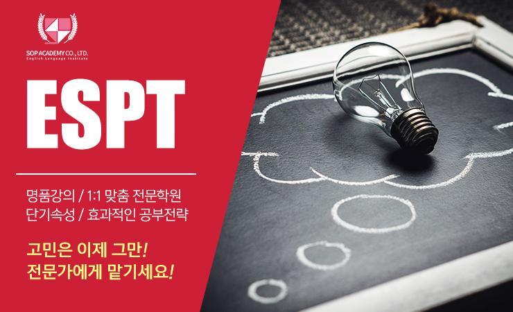 (주)영원무역 이미지