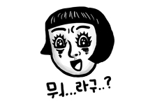 길상농원 이미지