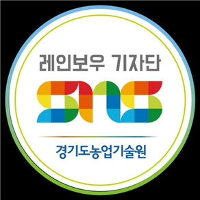 으뜸 복숭아 풍경 이미지