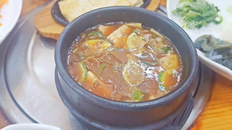 곰이네 이미지