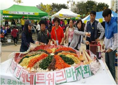 손맛떡 이미지