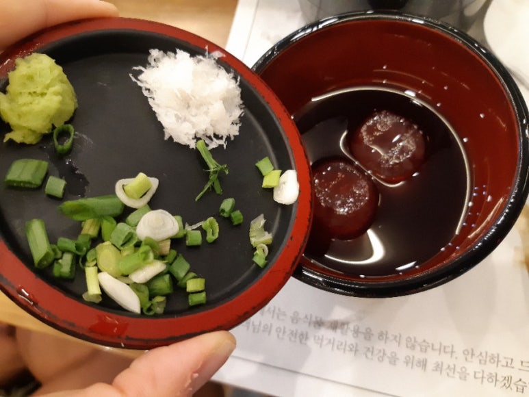 준스시참치 이미지