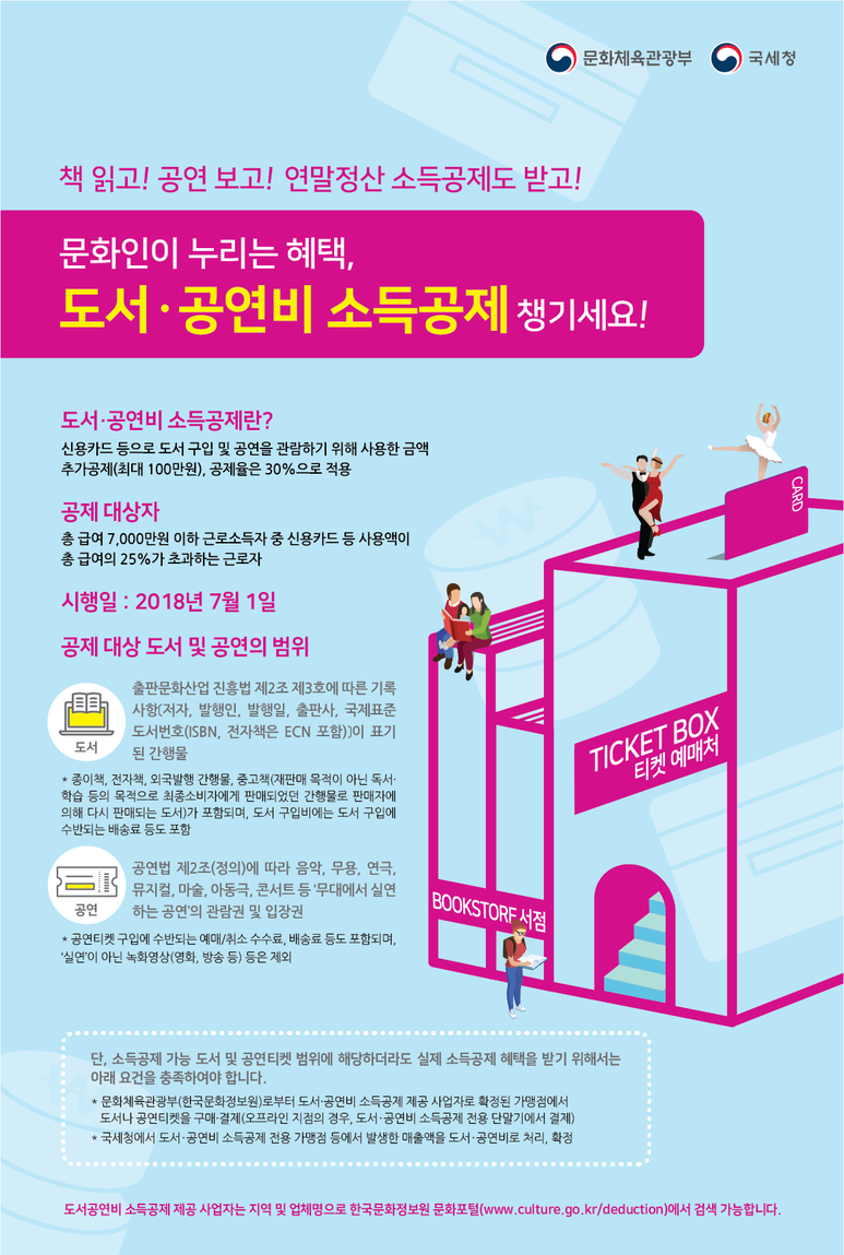 태영도서 이미지