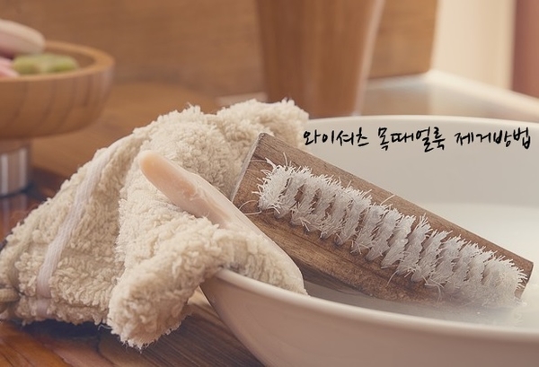 와이지몰 이미지