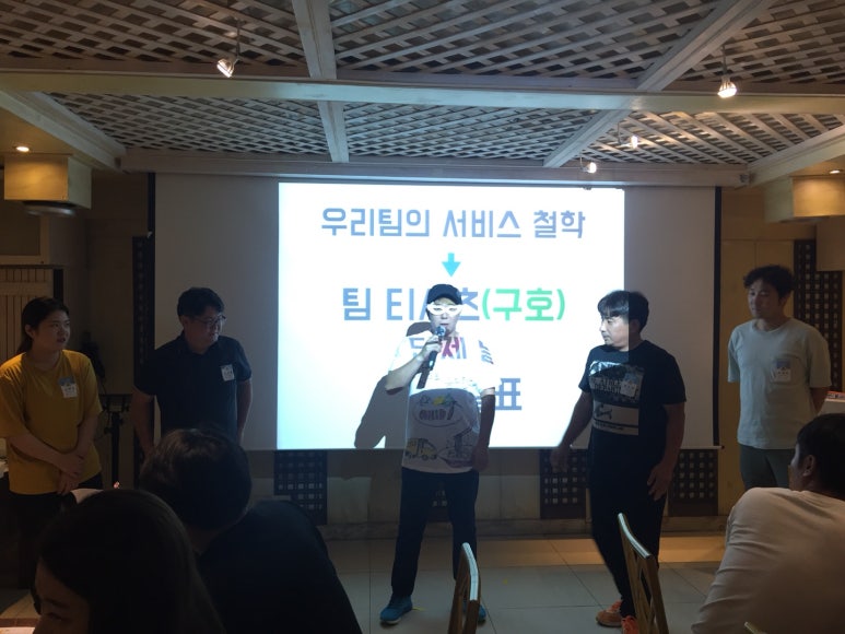 (주)호경에프씨 이미지
