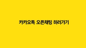 모노폴스튜디오 이미지