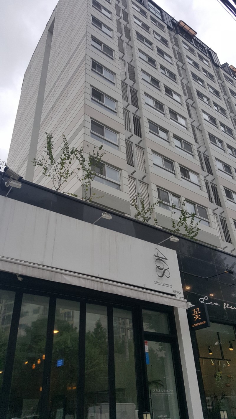 현대아파트상가 이미지
