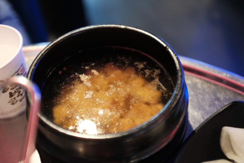 천호닭발 이미지