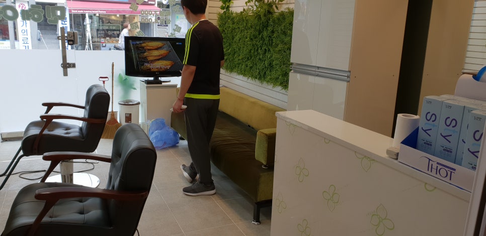 민남성컷 이미지