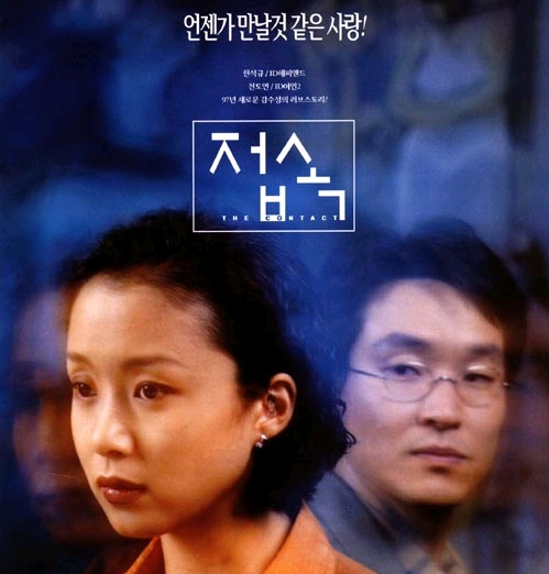 시온세탁소 이미지