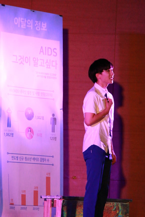 유앤아이팩토리 이미지