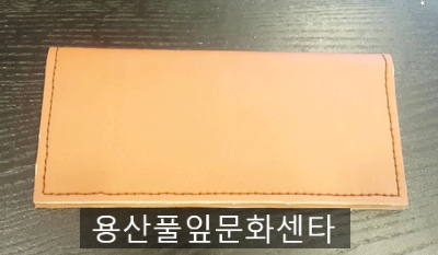 남영공예 이미지
