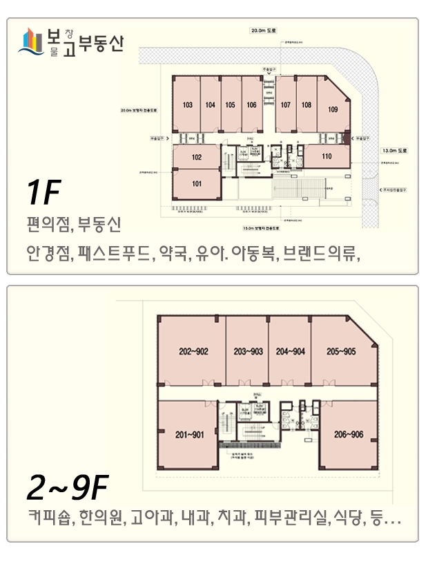 애니타임헤어 이미지