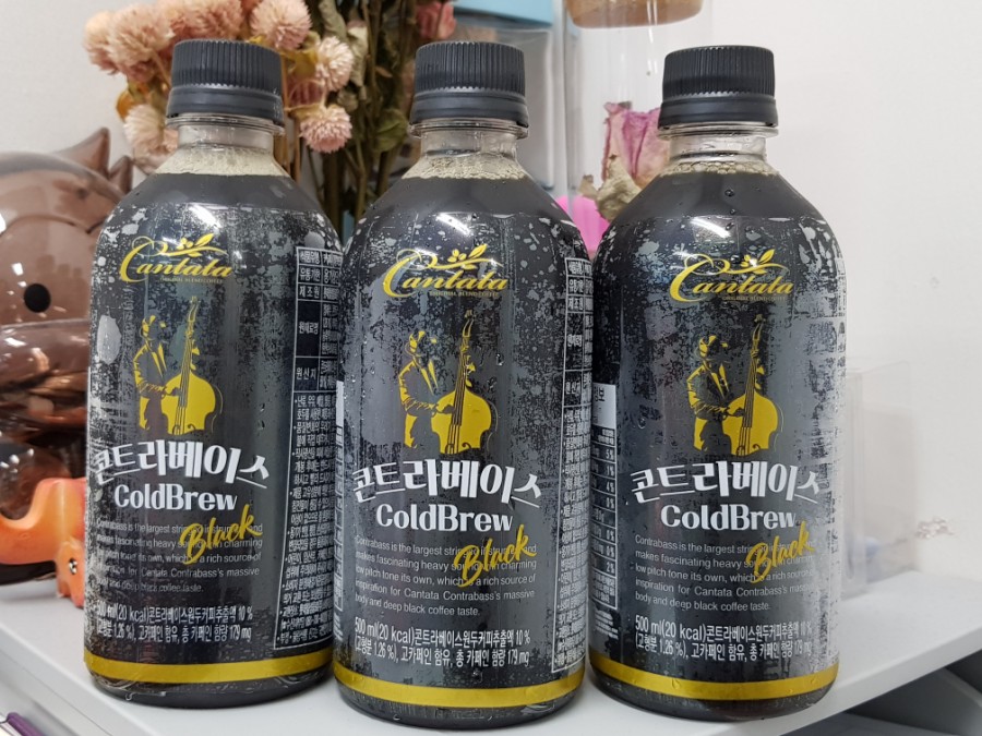 부광매점 이미지