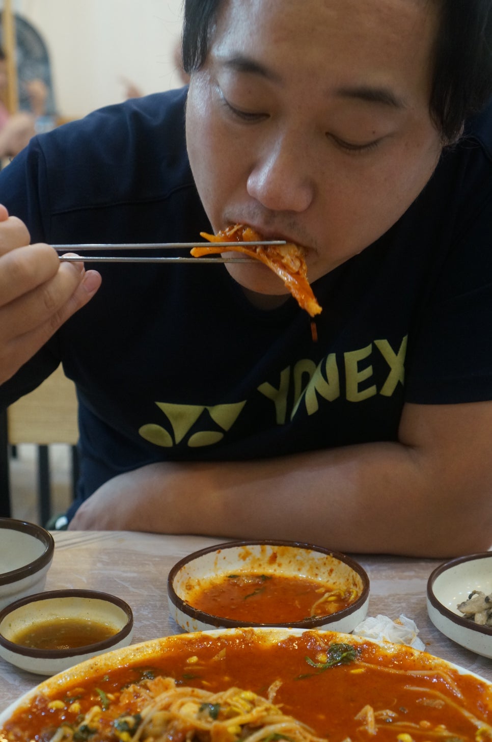 보담왕뽈데기 이미지