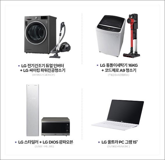 다드림상조 이미지