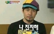 산장칡냉면 이미지