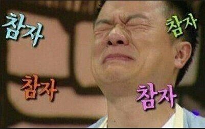 유앤아이팩토리 이미지