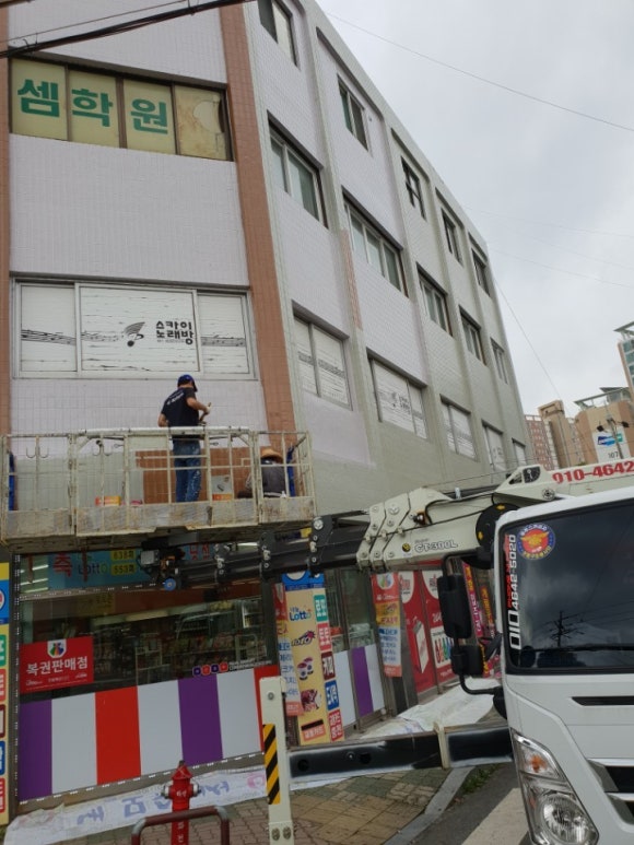 삼성케미칼 이미지