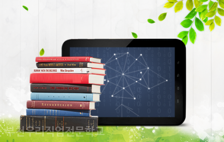 우리전산회계학원 이미지