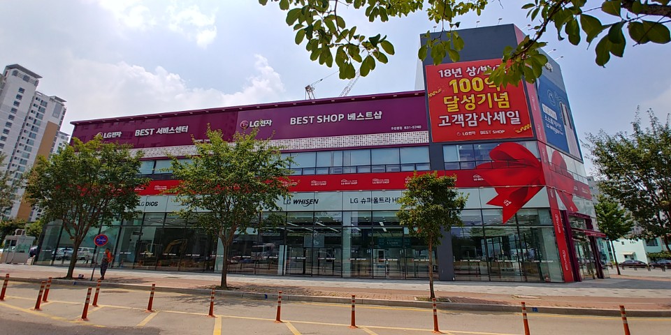 오산베스트샵 이미지