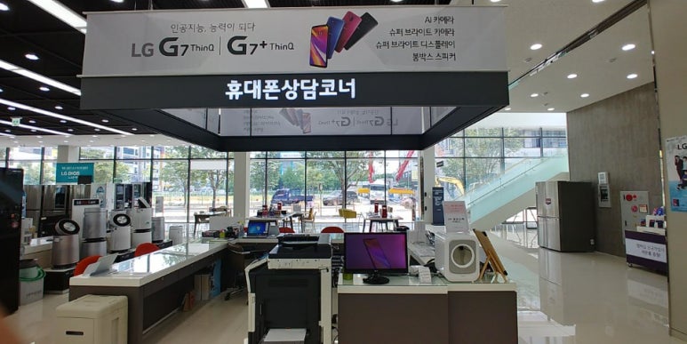 오산베스트샵 이미지