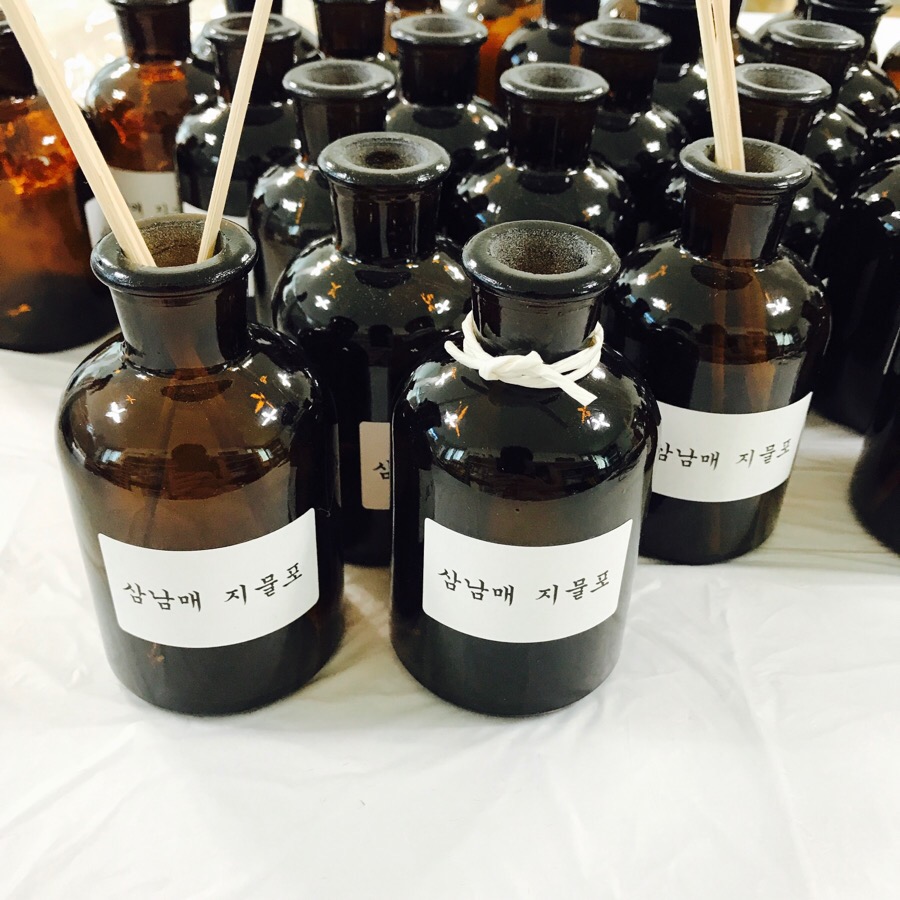 남매지물포 이미지