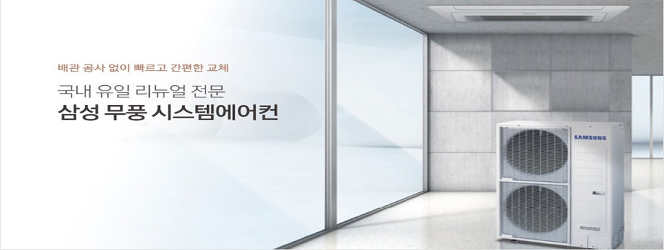 진우엔지니어링 이미지