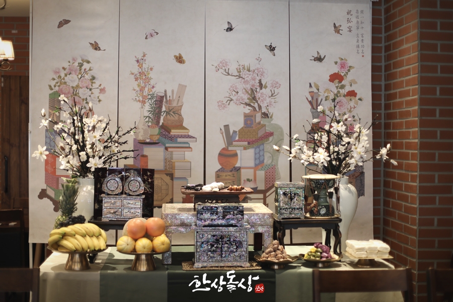 한상돌상한상 이미지