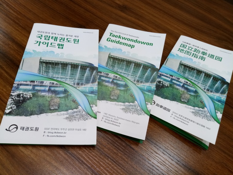 굿디자인세이브 이미지