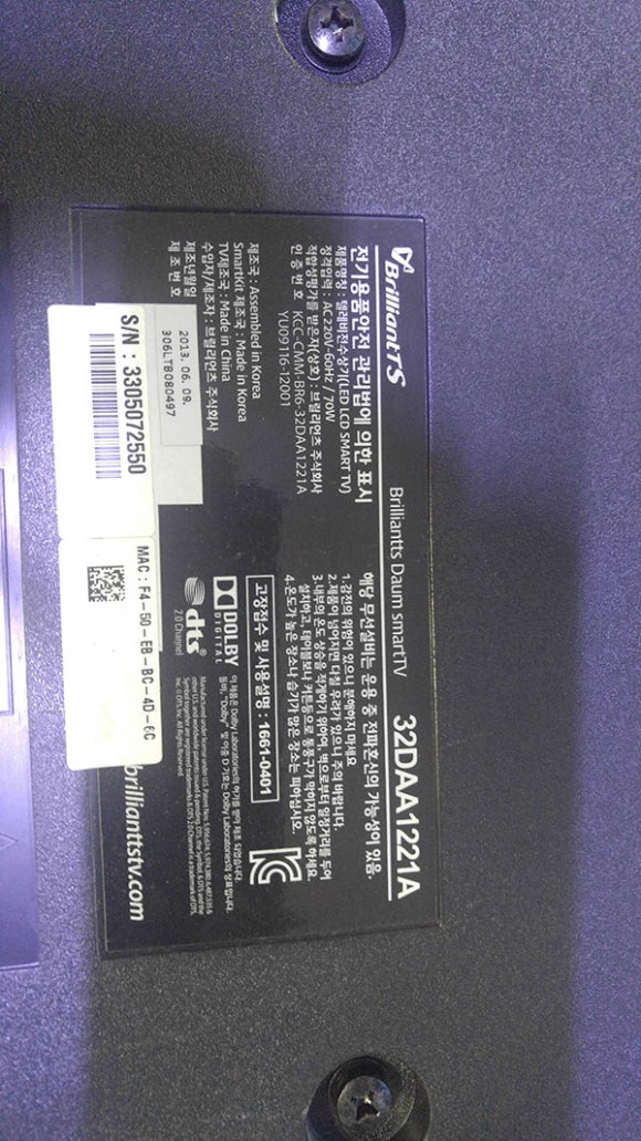 리싸이클컴 이미지