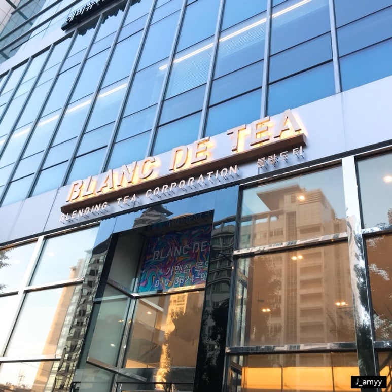 드바로티 이미지
