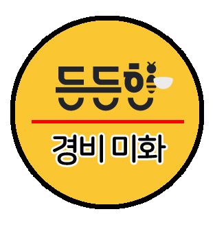 미화파출부 이미지