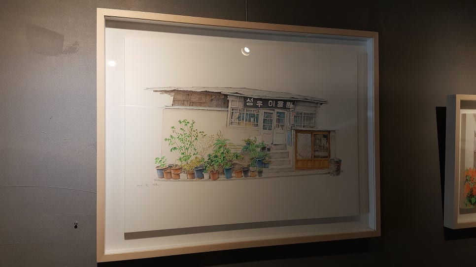 단골이용원 이미지