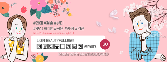 이디야서귀포 이미지