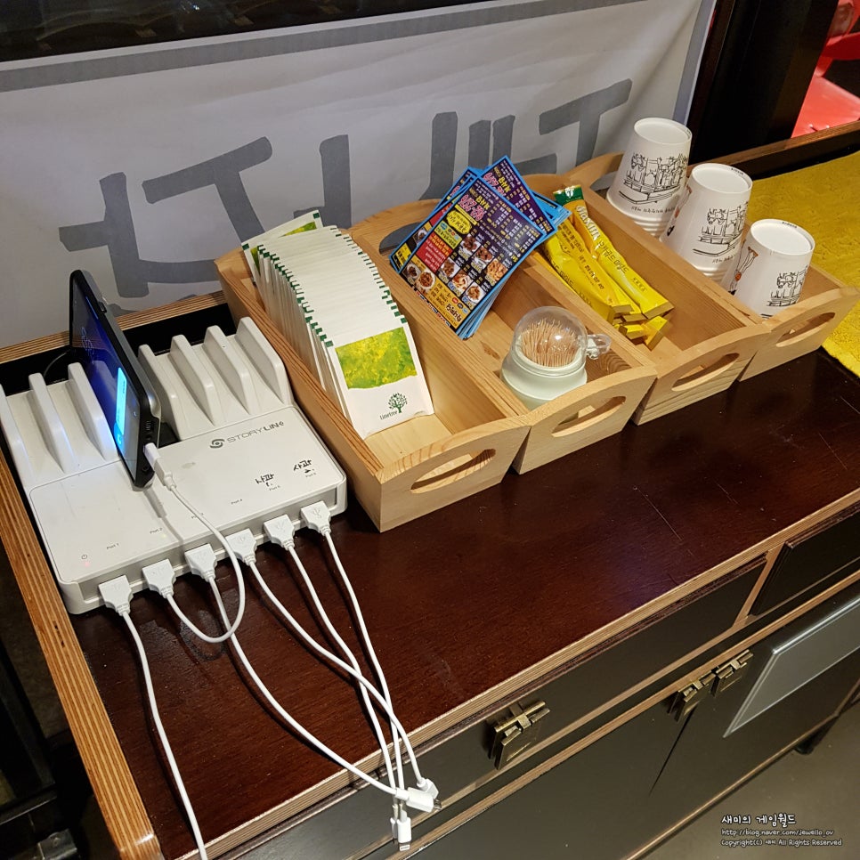창녕통닭 이미지