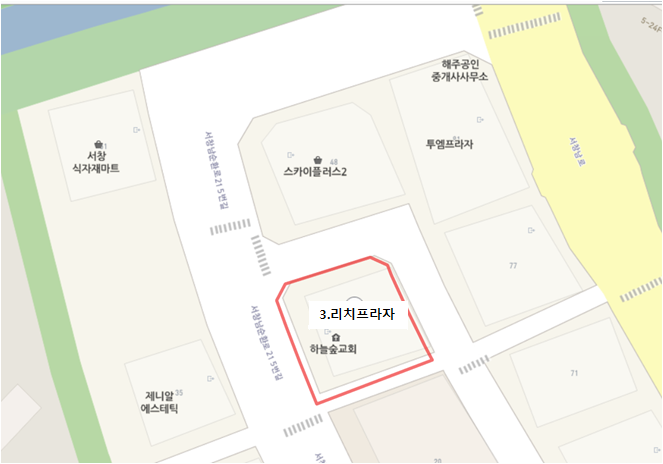 리치정보 이미지