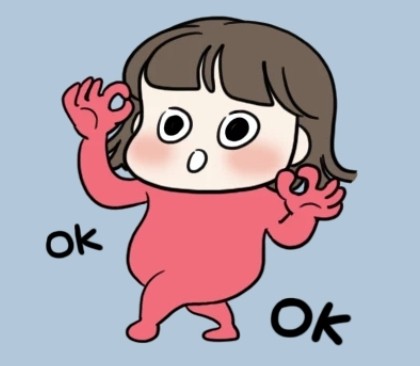 트로피컬라이언 이미지