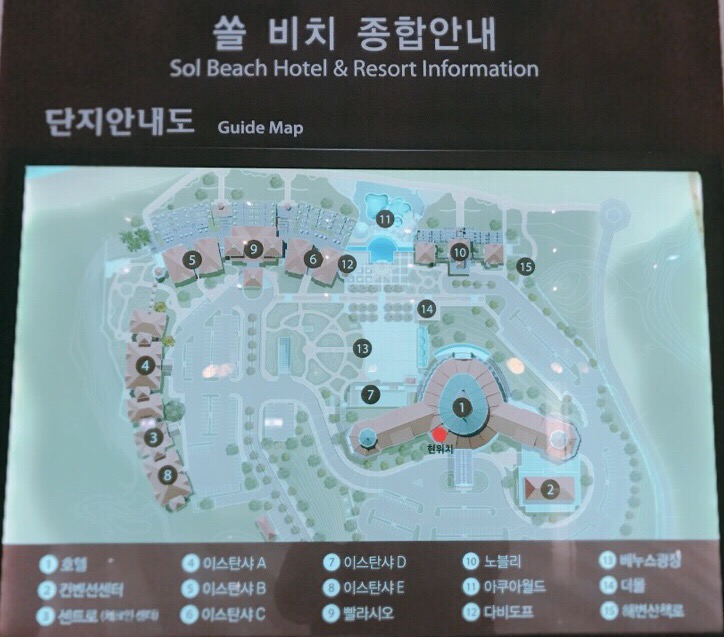 엘당구장 이미지