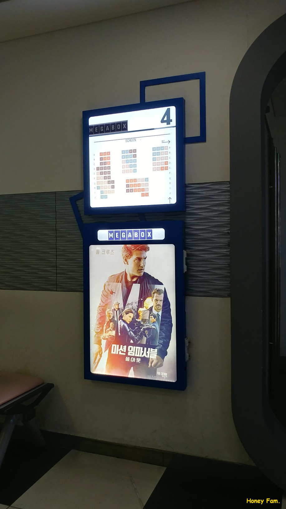 CGV 구리 4관 이미지