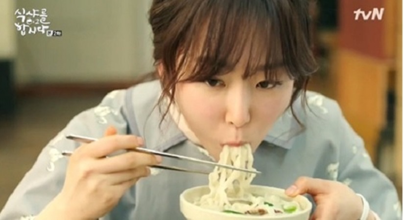 강화먹방 이미지