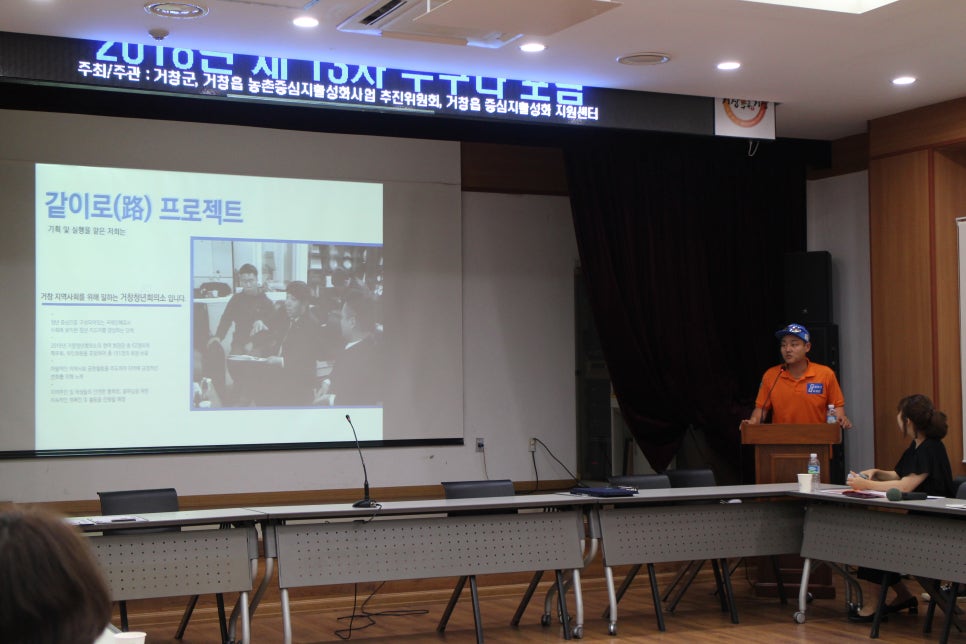 풀자매생태감성연구소 이미지