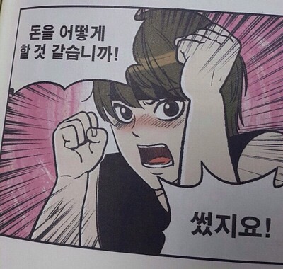 란제리아웃렛 이미지
