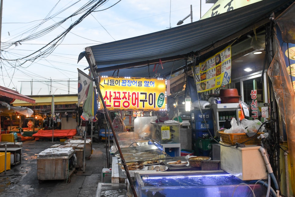 동궁횟집 이미지